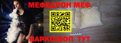 круглые Малгобек