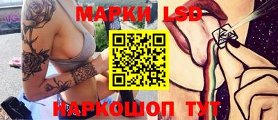 герыч Балашиха