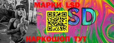 герыч Балашиха