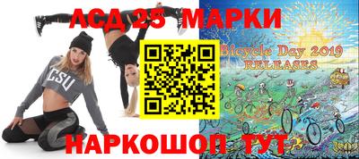 кокаин VHQ Балаково