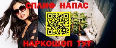 герыч Балашиха