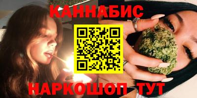 кокаин VHQ Балаково