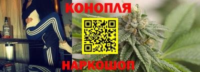 герыч Балашиха