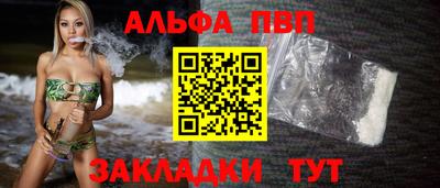 герыч Балашиха