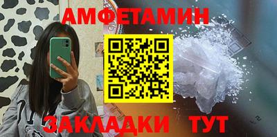 каннабис Малоярославец